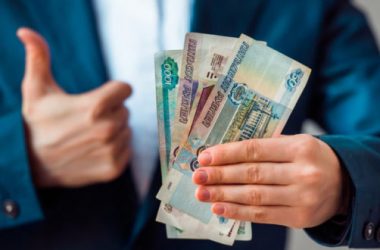 Помогу списать долг по кредиту арест расчетного счета должника судебными приставами