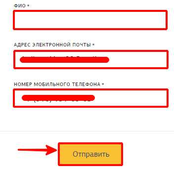 Мособлгаз вход в личный кабинет клиента московская область – Личныйкабинет