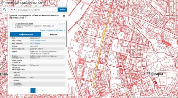 Публичная кадастровая карта таганрога официальный сайт